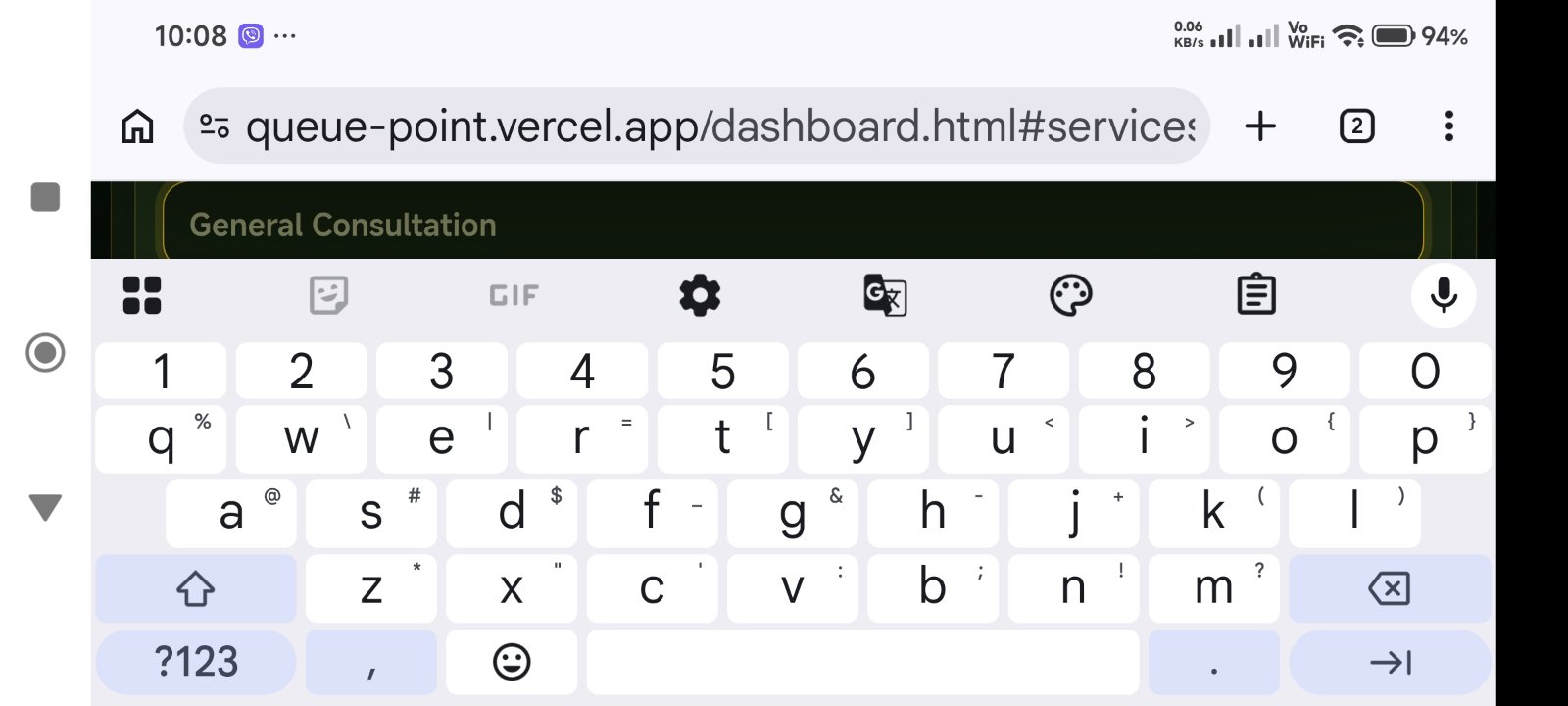 QueuePoint landscape mobile keyboard dock proof on a real phone